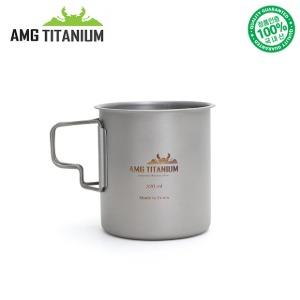 티타늄 싱글머그컵(광목케이스증정) 샌딩 450ML